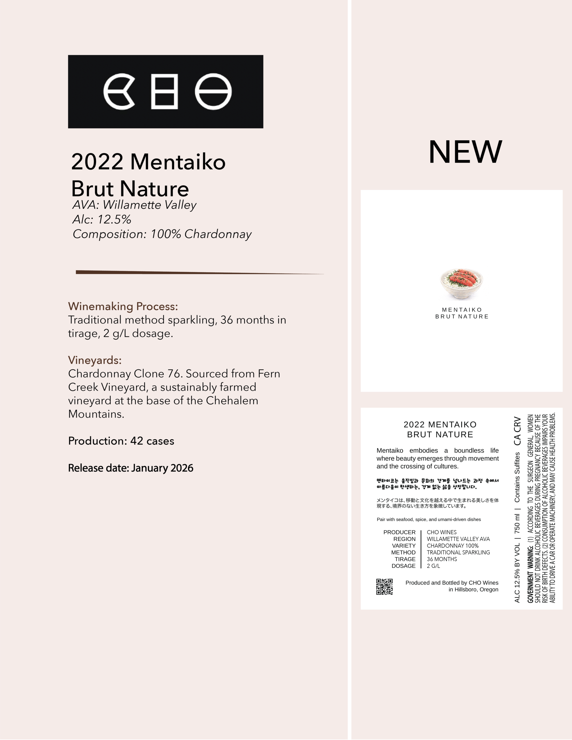2022 Mentaiko Brut Nature Tech Sheet-20
