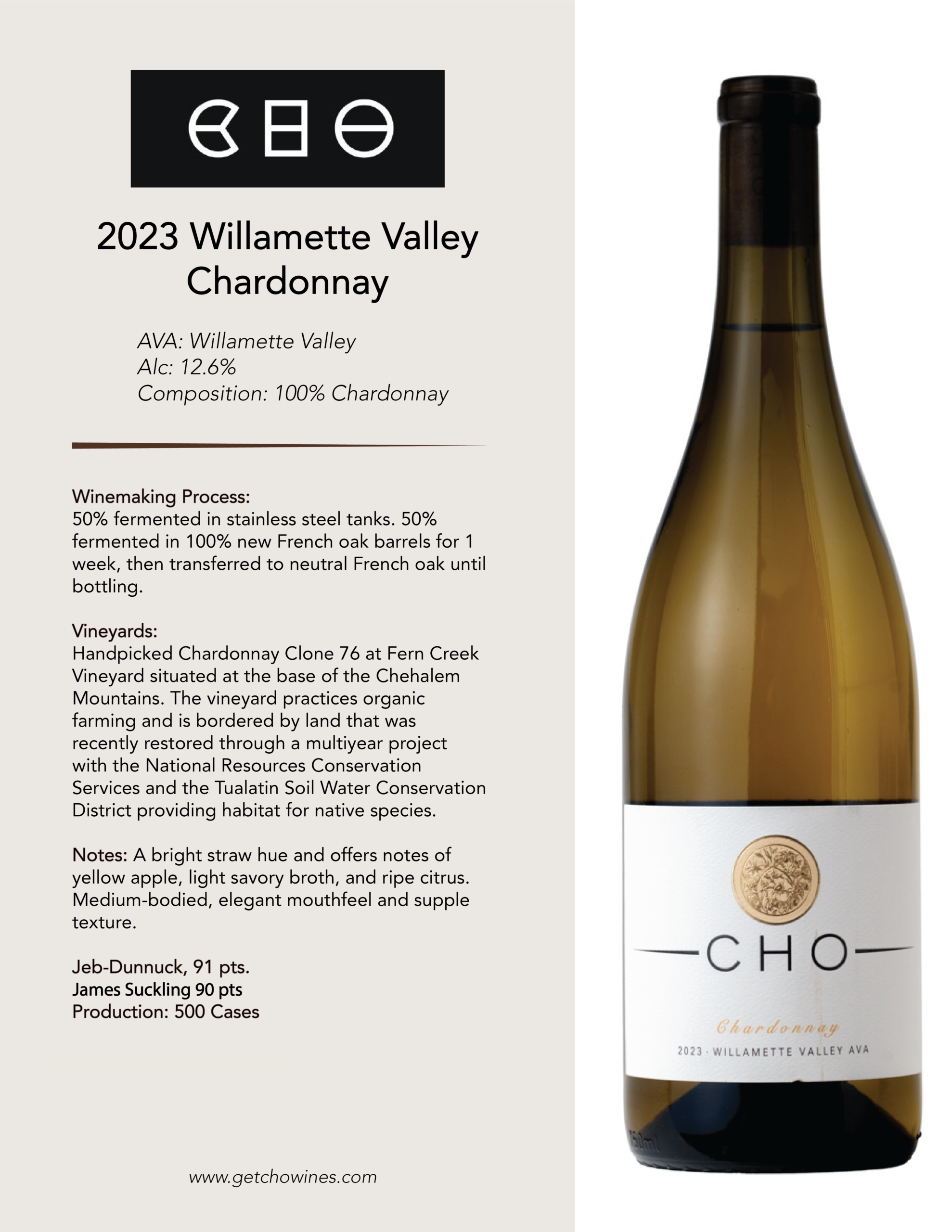 2023 Willamette Valley Chardonnay Tech Sheet